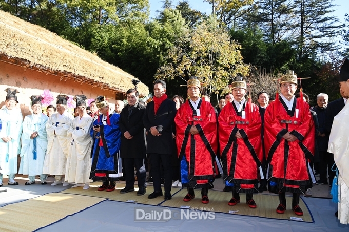 박정희 대통령 탄신 106돌 문화 행사