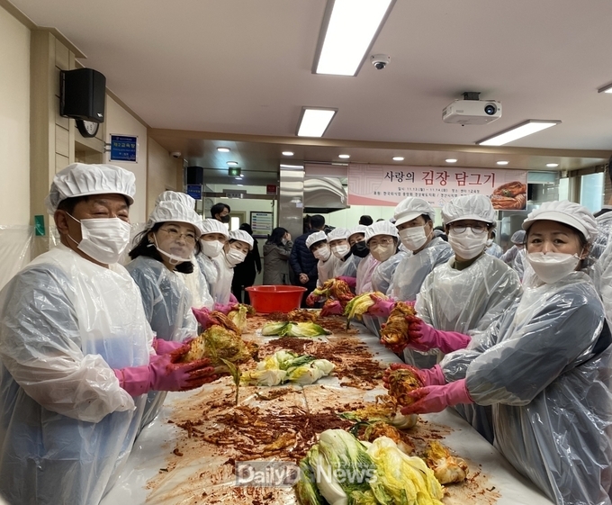사)한국외식업중앙회 경산시지부 사랑의 김장담그기&나눔행사 개최