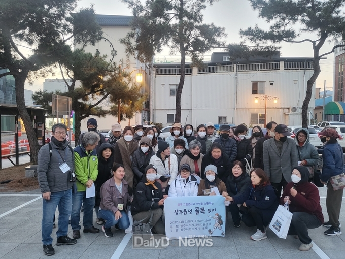 도시재생 주민공모사업 어반스케치 골목투어 개최