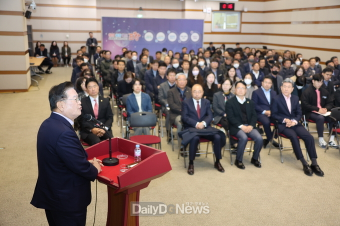 포항이 주도하는 지방시대 열어가자 우동기 지방시대위원장 특강 개최