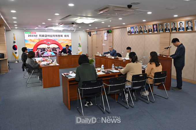 대구 남구청. 의료급여심의위원회 개최 모습. (사진=남구청 제공)