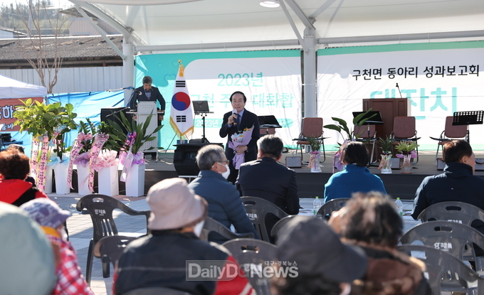 의성군, 구천면민 문화복지 및 생활수준 향상 위한‘행복문화센터’개관 성과 보고회 개최
