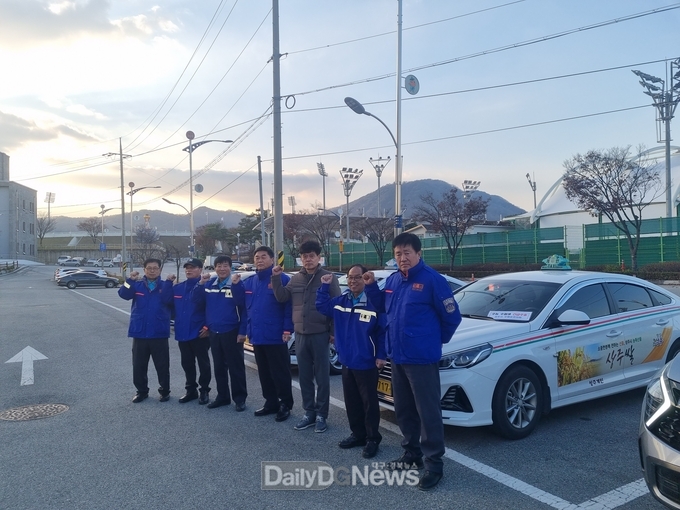 상주시 모범운전자회, 수능 당일 수험생 긴급 수송