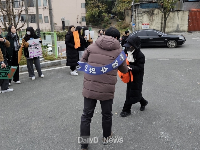 김천상무, 2024학년도 수능 응원 행사 진행
