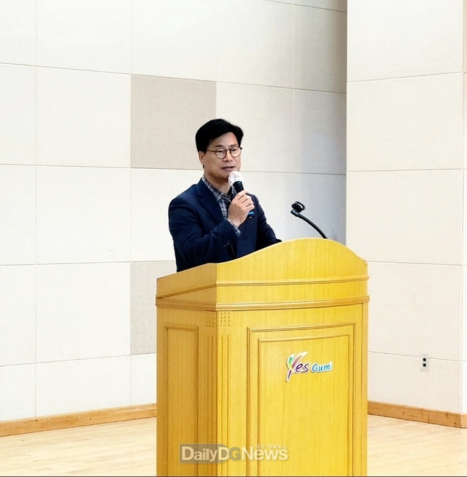 산동‧장천지구 다목적 농촌용수개발사업 주민설명회 개최