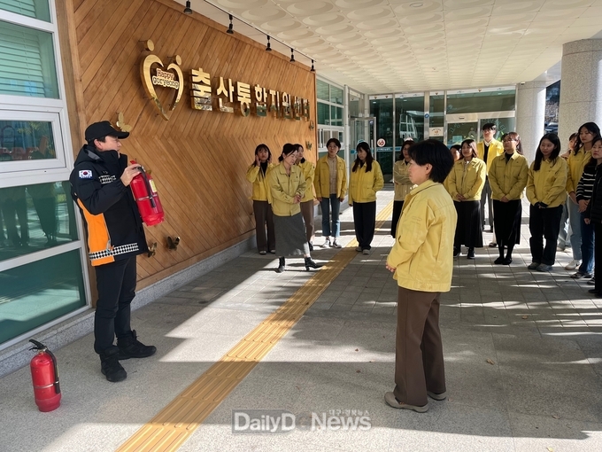 고령군 보건소, 소방합동훈련 및 교육 실시