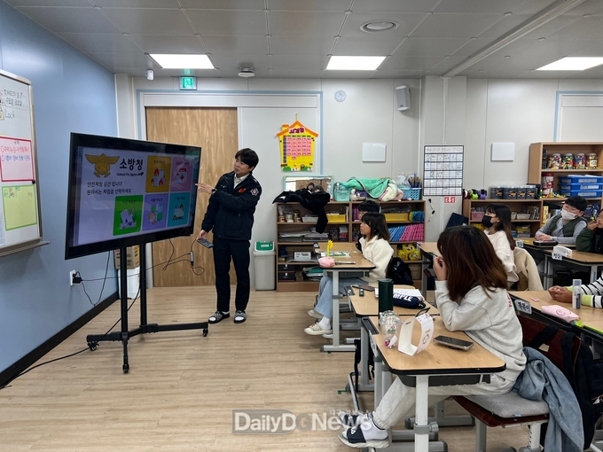의성소방서, 메타버스 안전교육 및 화재예방 캠페인