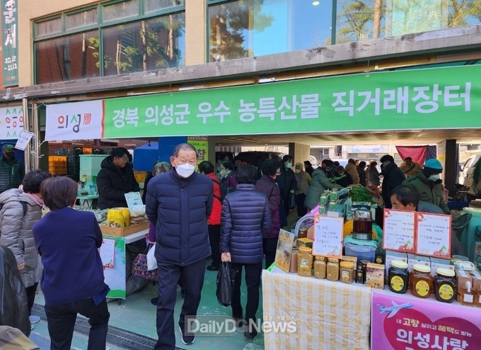 의성군, 조계사 직거래장터에서 큰 호응 얻어