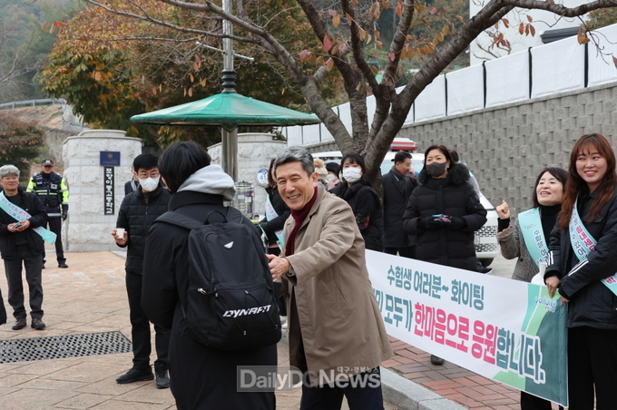 이강덕 시장, 노력한 만큼 좋은 결과 있기를 수능 수험생 격려