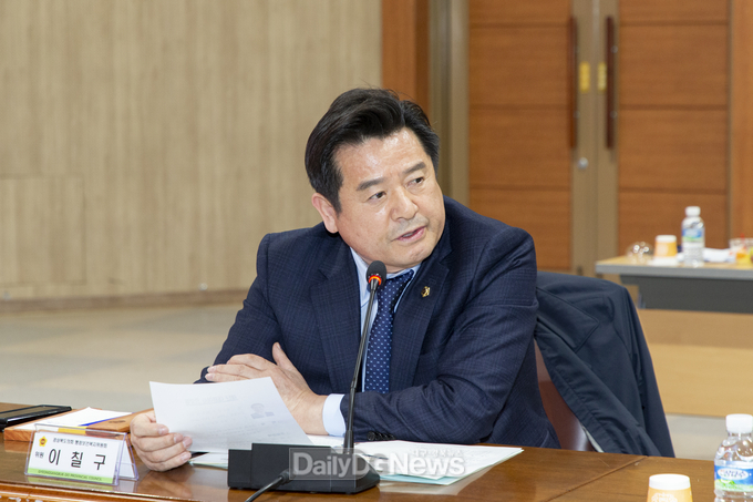 이칠구 도의원