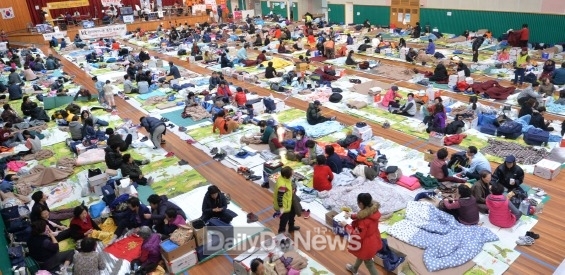포항 촉발 지진 피해 주민 손해배상 소송 일부 승소