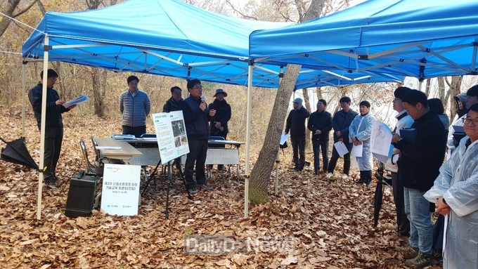 경북도,‘산림순환경영 현장 기술 토론회’개최