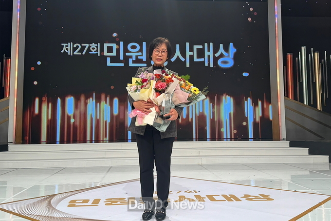 영주시 김수정 보건행정팀장이 제27회 민원봉사대상 _본상_을 수상했다