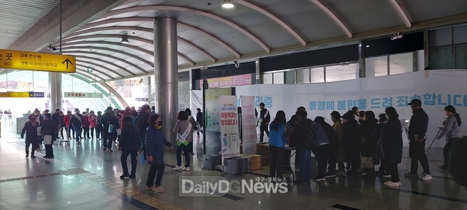구미시, 아동학대 예방의 날 맞아이민관 합동 캠페인