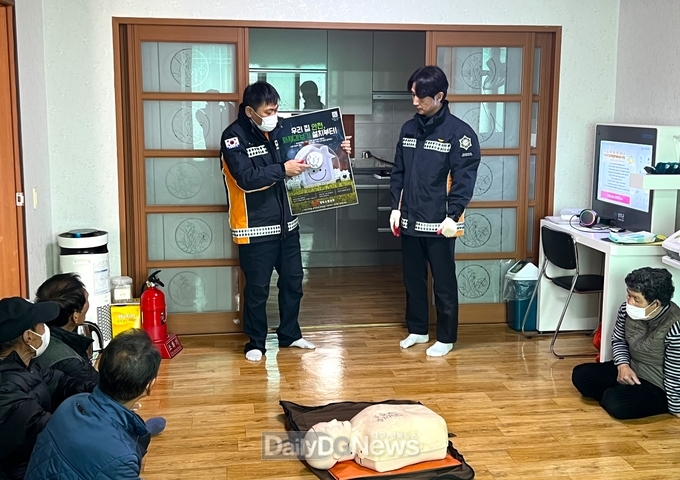 성주소방서, 주택용 소방시설 보급 앞장