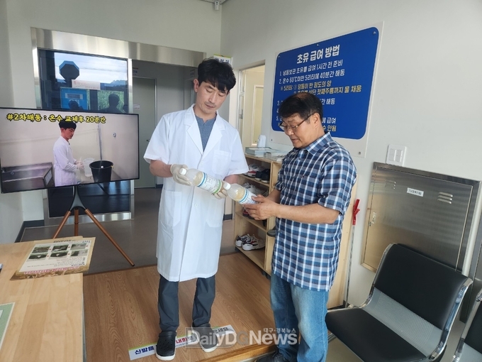 예천군, 2023 농업기술보급혁신 경진대회 ‘최우수’