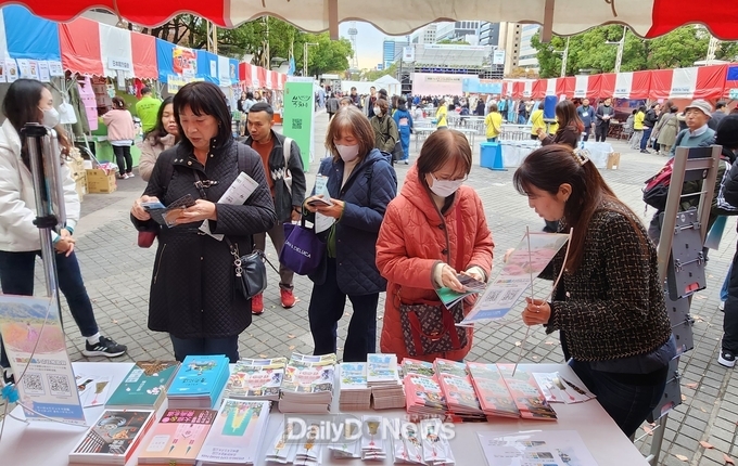 한국페스티벌 2023 in 나고야 참가