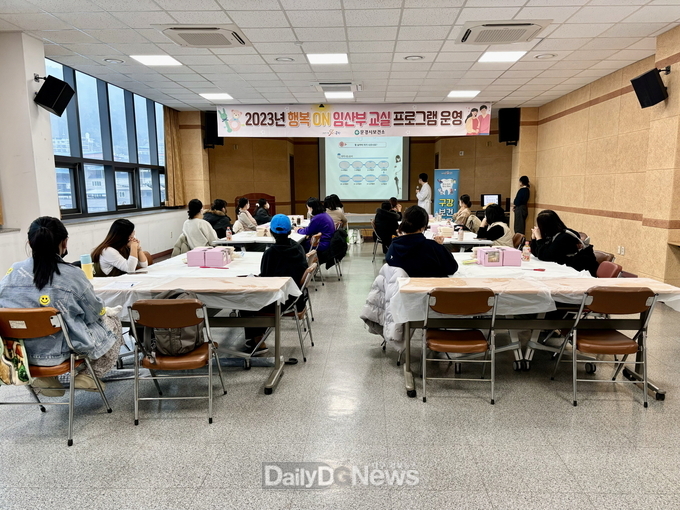 산후우울증 교육, 요가교실 등 다양한 프로그램 운영 성료