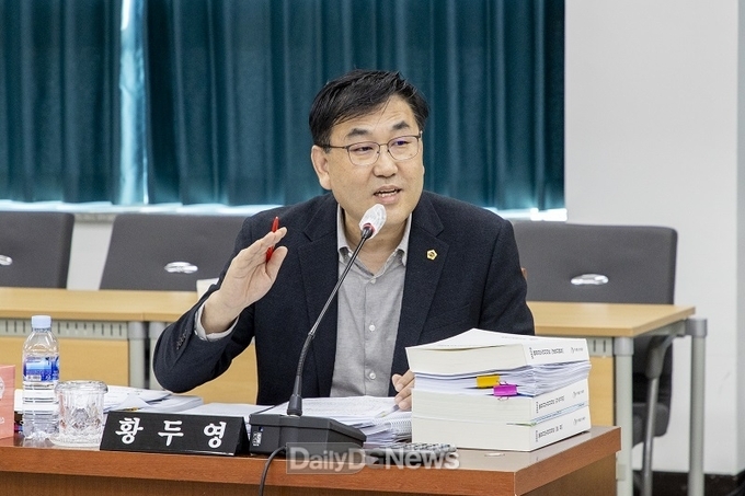 )경북도의회 황두영 의원(구미2, 국민의힘)
