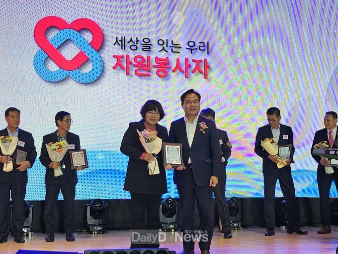 성주군, 2023 경상북도 자원봉사대회 평가‘우수상’수상