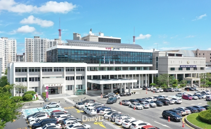 구미시청 전경