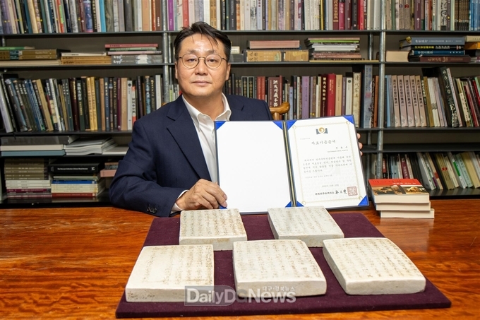 전윤수 중국미술연구소 대표