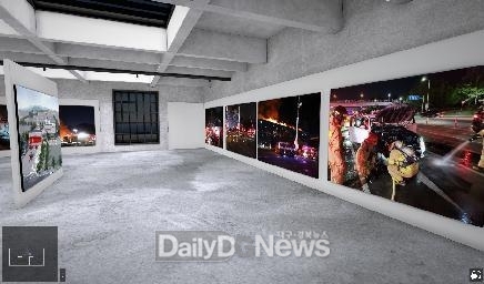 구미소방서, ‘아트스텝스 활용 가상 갤러리 개관’