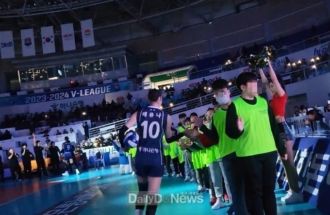 지역사회와 함께하는 드림스타트 가족 배구 관람