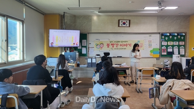 학령전환기 초6 _너의 사춘기를 응원해
