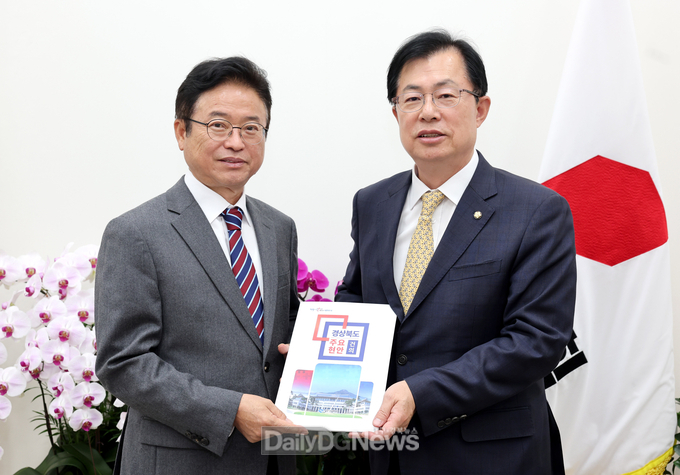 이철우 경북도지사, 국회 예결위 위원장 및 간사, 여야 당·원내대표 등 릴레이 면담