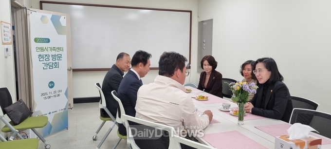경북 찾은 여가부 장관