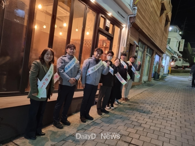 울릉군 수능 후 청소년 유해환경점검 실시