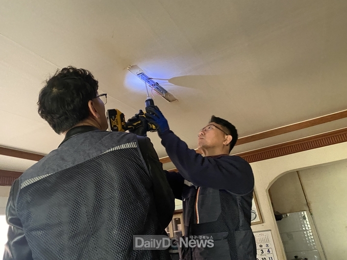 한국조폐공사 화폐본부, 재능기부 봉사활동
