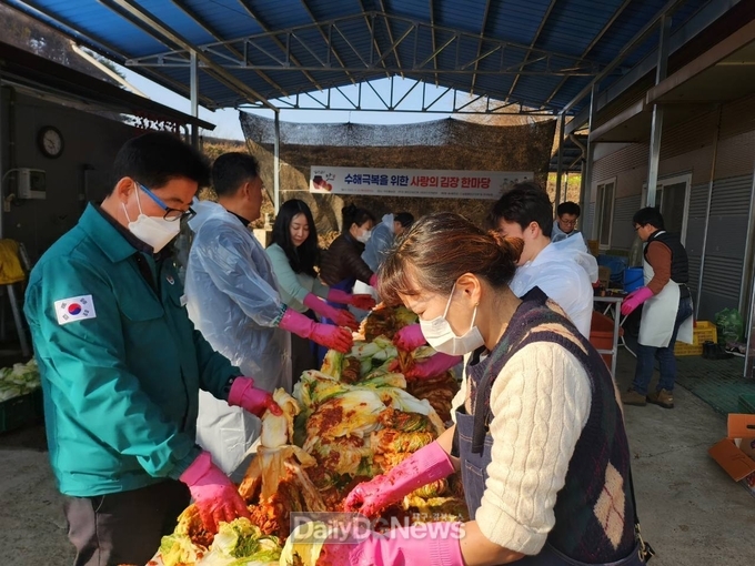 예천군농민회, 수재민 위한 ‘김장한마당’ 행사