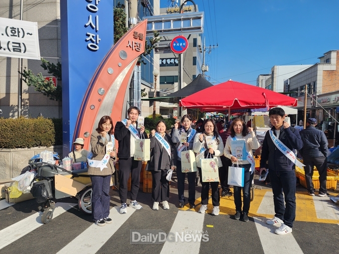 상주시, 아동학대 예방 캠페인 실시
