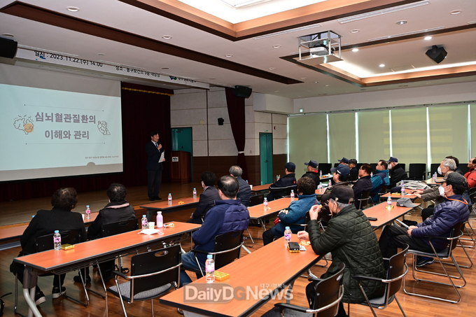 대구 동구청. ‘2023년 보훈가족 건강Dream 100세 교실’ 개최 모습. (사진=동구청 제공)