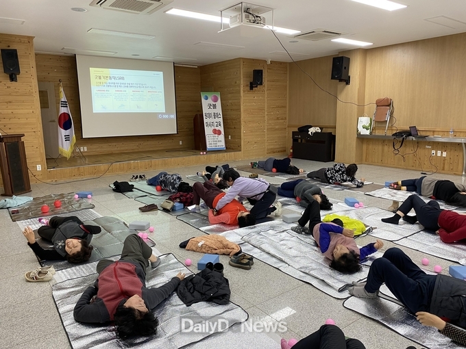 울릉군, 심신이 지친 농업인들 위한 굿볼교실 운영