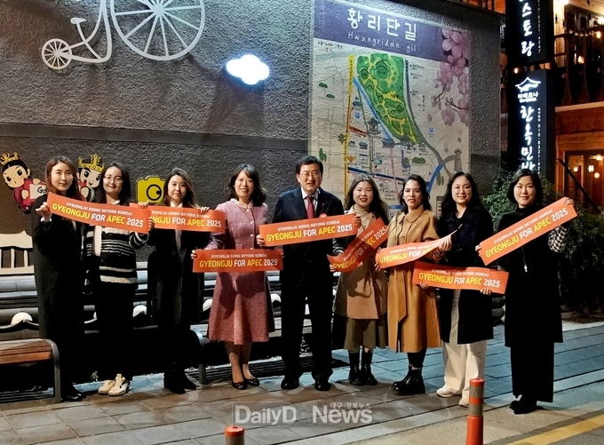한국말 배우러 왔어요 경주서 한국문화 배우는 외국인 공무원 6인방