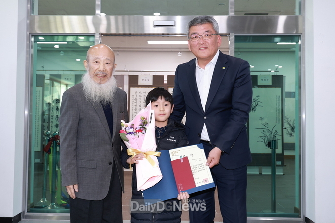 예천군, 제10회 단샘글씨겨루기 대회 시상식 개최