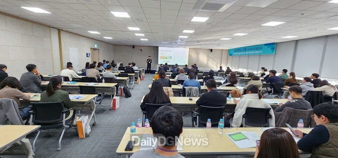 경북문화관광공사, 2023 관광거점도시 경북 북부권 협업포럼 개최