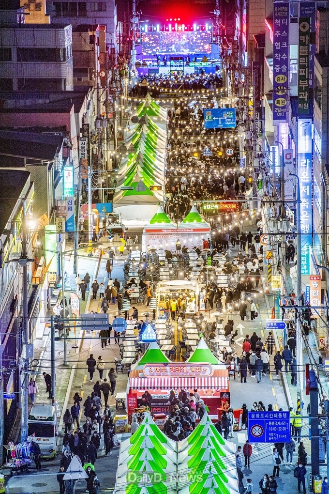 구미시, 원도심 예전의 활력 되찾다!