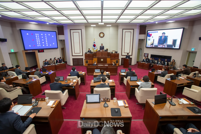 구미시의회, 제272회 제2차 정례회 개회
