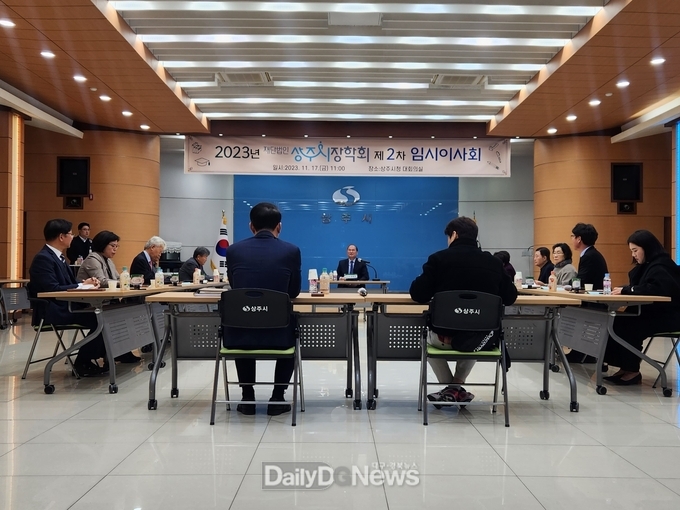 상주시장학회, 모든 다자녀 가족에게 장학금 지원!