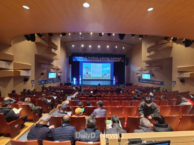 2024년 영농준비는 예천군농업기술센터와 함께!