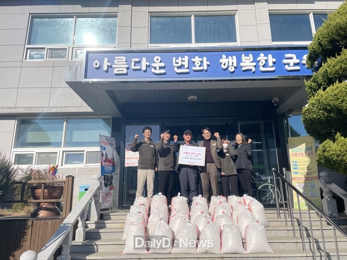 ㈜화성건설, 경로당에 사랑의 양곡 26포 전달