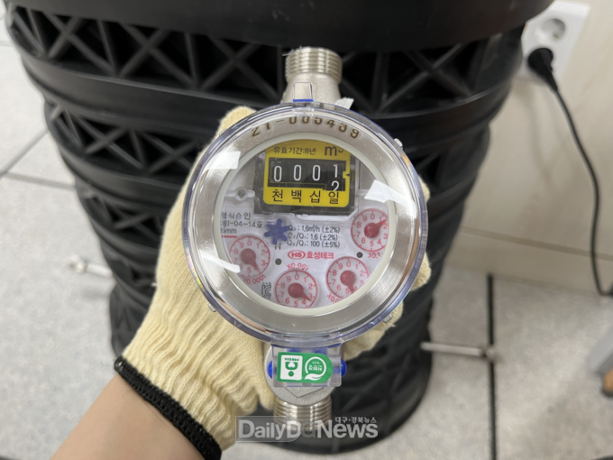 상주시, 겨울철 수도시설 동파 방지대책 추진