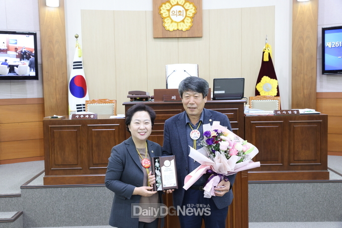 금동윤 봉화군의회 의원, 경북의정봉사대상 수상