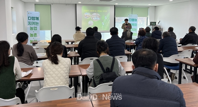 의성군, 지역먹거리계획 1년의 추진 성과 공유