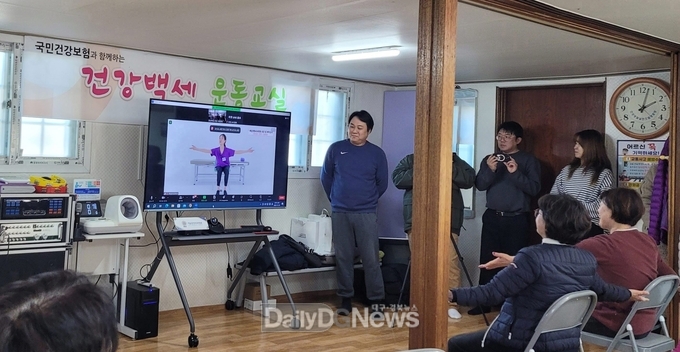 의성군 단촌면 세촌2리, 전국 최초 건강백세 운동교실 운영