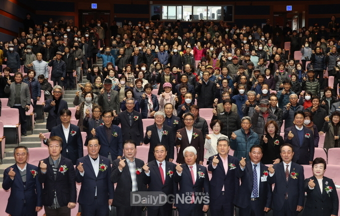 과수 농업 정보 교류의 장! 포항시 과수 농업인 연찬회 개최